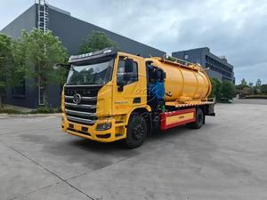 Camion d'aspiration à vide SAIC-1VECO HONGYAN 4x2 de 15 m³, moteur Yuchai 6 cylindres, nettoyage haute pression des égouts et aspiration des boues. - Product Image 5
