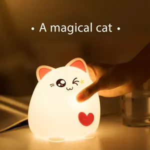 ホット販売者USB Children Animal Night Light Silicone Soft Cartoon Baby Nursery Lamp Breathing LED Night Light子供のための