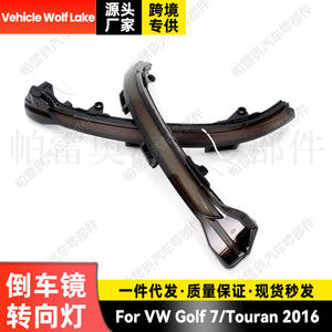 Luz de Señal de Giro para Espejo Retrovisor Wolf Lake para Volkswagen Golf 7 Zero 16 Touran 16, Lámpara Halógena, Pieza CLH9410154701 - Product Image 2