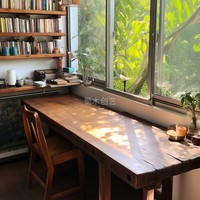Table à thé multifonctionnelle en bois massif de style zen chinois moderne, combinaison bureau et table à thé, mobilier pour la maison, le bureau et le salon