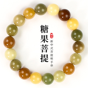 Bodhi Root <b>Bracelet</b> Candy Color 11mm Single Loop Unisex <b>Couple</b> <b>Bracelet</b> New Chinese Ethnic Style Multi Gem Bodhi - Product Image 1