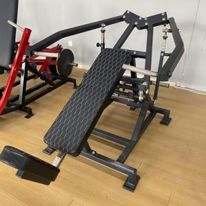 Machine à soulever les épaules SK Commercial Gym Equipment, à charge libre, pour l'entraînement <span class=keywords><strong>de</strong></span> force des épaules, machine <span class=keywords><strong>de</strong></span> fitness pour usage en <span class=keywords><strong>salle</strong></span> <span class=keywords><strong>de</strong></span> <span class=keywords><strong>sport</strong></span> - Product Image 4