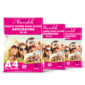 Giấy ảnh in phun phủ bóng cao cấp Mandik, giấy ảnh kỹ thuật số chuyên nghiệp - Product Image 4