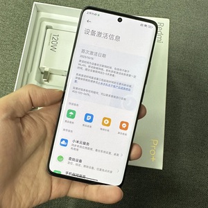 Teléfono Redmi Note <span class=keywords><strong>13</strong></span> <span class=keywords><strong>Pro</strong></span>+ a Precio Económico, Venta al por Mayor de Teléfonos Inteligentes 5G, Teléfonos Móviles Usados - Product Image 6