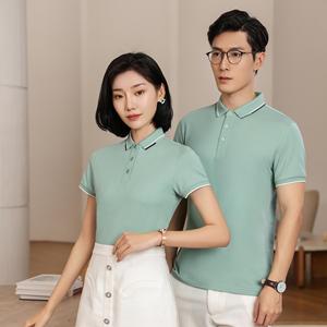 เสื้อถักระบายอากาศสำหรับผู้ชายเสื้อแขนสั้นออกแบบโลโก้ได้ตามต้องการฤดูร้อน - Product Image 6