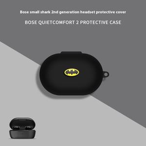 Convient au nouvel étui de protection pour écouteurs Bluetooth sans fil Doctor Bose QuietComfort - Product Image 6