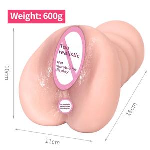 Cross-Border Volwassen Producten Vliegtuig Cup Big Butt <span class=keywords><strong>Pussy</strong></span> Billen Omgekeerde Schimmel Beroemd Apparaat Mannen Masturbator Mannelijke Seksspeeltjes - Product Image 4