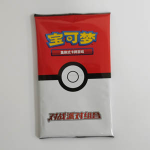 (En stock) 100% authentique Pokémon Battle Party Set avec 8 decks pré-construits (cartes <span class=keywords><strong>GX</strong></span> incluses) + Assistance après-vente - Product Image 5