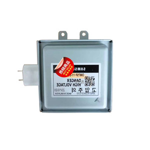 Magnétron micro-ondes OM75P-11 31 pour usage industriel de chauffage - Product Image 1