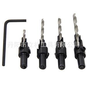 Round Shank Countersink <b>Drill</b> <b>Bit</b> Set 6mm 55mm Length High Speed Steel 4Pc For Woodworking And Nonferrous Metals - Product Image 2