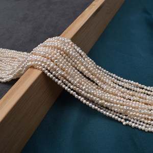 1169 Perles d'eau douce naturelles véritables 1,8-2 mm Petites perles en vrac Couleur blanche Forme de pomme de terre En cours de travail - Product Image 1