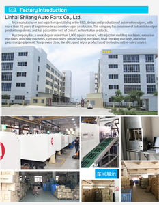 Универсальные Стеклоочистители - Product Image 5