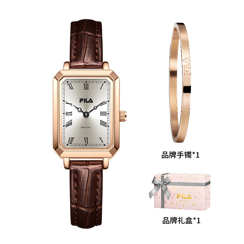 coffret cadeau bracelet-6512-101