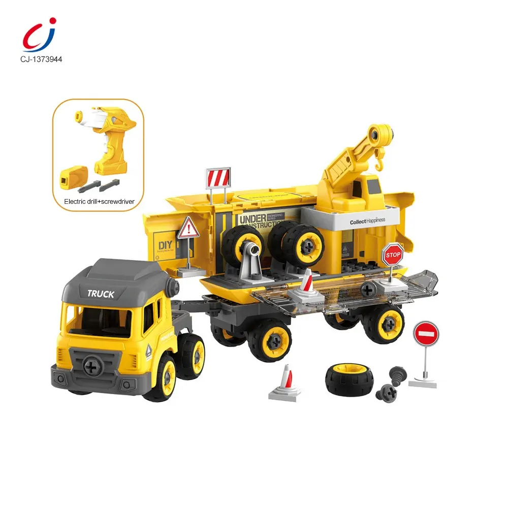 Chengji教育ゲームアセンブリDIY都市エンジニアリングトラックおもちゃリモートコントロールコンテナRCトラックエンジニアリング車両