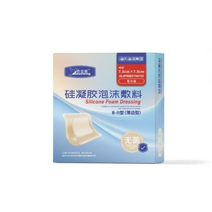 Parche para úlceras por presión Haiernobeswell, previene heridas por presión y cuida las heridas; acolchado de espuma de gel de silicona transpirable y estéril. - Product Image 3