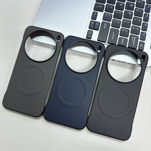 Étui de téléphone magnétique en polycarbonate rigide à texture en fibre de carbone sans cadre pour Vivo X300 Pro X200 <span class=keywords><strong>Ultra</strong></span> S30 <span class=keywords><strong>S20</strong></span>, style professionnel - Product Image 1