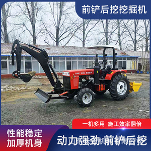 รถตักล้อยางดีเซล 4x4 ยี่ห้อ Dege Man กำลังขุดสูง เหมาะสำหรับงานเกษตรและก่อสร้าง - Product Image 5