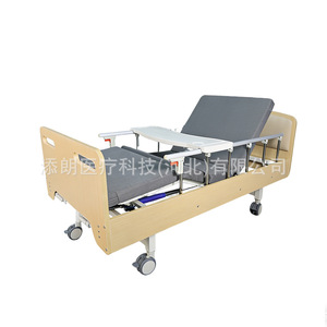 Lit médical en bois massif, réglable manuellement, pour personnes âgées et patients paralysés - Product Image 3
