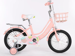 <span class=keywords><strong>Bicicleta</strong></span> Infantil <span class=keywords><strong>de</strong></span> <span class=keywords><strong>20</strong></span> Pulgadas con Cuadro <span class=keywords><strong>de</strong></span> Acero <span class=keywords><strong>de</strong></span> Una Velocidad y Ruedas <span class=keywords><strong>de</strong></span> Entrenamiento para Niños y Niñas - Product Image 2