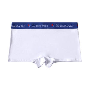 Shorty Boxers Très Élastiques pour Femme avec Ceinture Lettres, Culottes en Pur Coton Respirant, Sous-vêtements Quotidiens Tricotés - Product Image 3