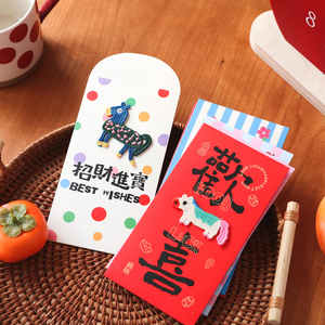 Phong bì màu đỏ cho năm con ngựa với hoa văn 3D độc đáo phong bì màu Đỏ cảm giác nhỏ của quà tặng năm mới - Product Image 2