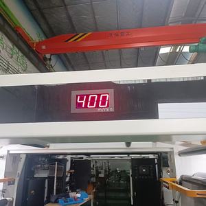 Machine de laminage à sec rouleau-à-rouleau haute précision sans solvant écologique pour films d'emballage souple - Product Image 3