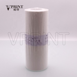 Máy Sao Chép S-4250 A4 Ztype S4250 Tương Thích Cho Máy Sao Chép Cuộn Chính RISOs RZ EZ <span class=keywords><strong>MZ</strong></span> <span class=keywords><strong>200</strong></span> 220 230 - Product Image 5