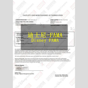 ที่คาดผมมงกุฏเจ้าหญิงอุปกรณ์แต่งตัวสำหรับเด็ก - Product Image 4