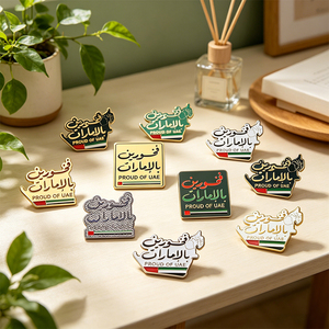 Pins de esmalte PROUD of UAE, insignias magnéticas con emblema de la bandera del Emirato Árabe Unidos, pegatinas para teléfonos árabes, venta al por mayor, directo de fábrica antigua - Product Image 4