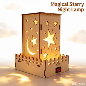 Kit de Manualidades de Rompecabezas de Madera 3D Creativo, Luces de Estrellas Coloridas, Kit de <span class=keywords><strong>Arquitectura</strong></span> Científica para Hacer uno Mismo - Product Image 3