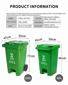 Liter Outdoor Industrial Garbage Dustbin <strong>Trash</strong> Can Plastic Waste Bins Bin 60L/100L - Product Image 2