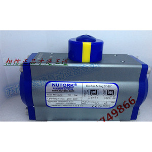 ตัวกระตุ้นลม NUTORK รุ่น NKD-052 แบบสองทาง 0-90 องศา สำหรับใช้งานในอุตสาหกรรม - Product Image 1