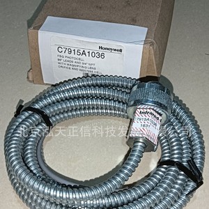 Détecteur Honeywell C7915A1036, produit authentique, prix indiqué séparément. Remboursement dix fois pour les produits contrefaits. - Product Image 3