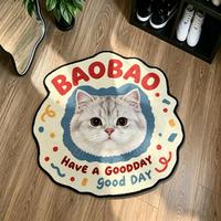 Tapis touffeté personnalisé en forme d'animal, tapis décoratif irrégulier mignon en forme de chat, tapis de sol personnalisé avec logo, tapis de dessin animé pour animaux de compagnie pour la maison