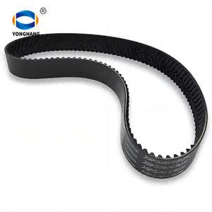 CONTI SILENTSYNC Courroie de distribution à chevrons Courroie synchrone dentée R-2240 - Product Image 5