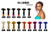 Extensions de Locs en Cheveux Naturels Sisterlocks, Dreadlocks, Tresses pour Dreadlocs