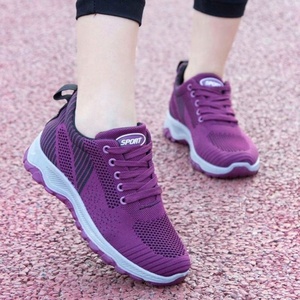 <span class=keywords><strong>Zapatillas</strong></span> Deportivas De Fábrica Ruizi Para <span class=keywords><strong>Mujer</strong></span>, Casuales y Versátiles, Con Cojín De Aire, Para Correr, Tejido Fly Woven Transpirable, Estilo Slip-On - Product Image 6