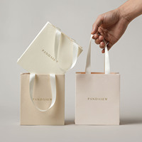 Sacs en papier de luxe personnalisés PandaSew avec logo imprimé, 200 g/m², avec poignée en ruban, sacs en papier pour boutique, sacs cadeaux
