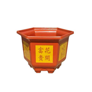Pot de fleurs hexagonal en plastique, imitation porcelaine épaissie, style traditionnel, pour jardinage domestique, plantation en extérieur, durable - Product Image 1