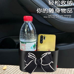Car Trash Can Rectangular Black Plastic Door Mounted Waterproof Storage <b>Bin</b> For Inside Car Use - Product Image 2