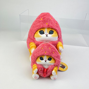 Nouvel Arrivage – Jouets en Peluche Kawaii Animaux de Dessin Animé Requin Chat Mignons Rembourrés en Coton PP – Pendentif Cadeau pour Enfants - Product Image 5