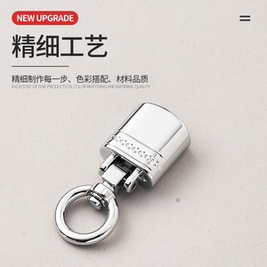 Car Keychain Metal Creative <b>Key</b> Accessory Chrome Gloss Gunmetal A3975 For Men Women - Product Image 4