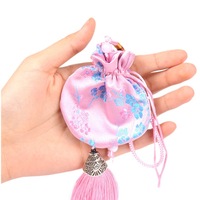 Sachet vide de style chinois à motif fleur de prunier, avec pompon, pour accessoire de voiture et répulsif anti-moustiques