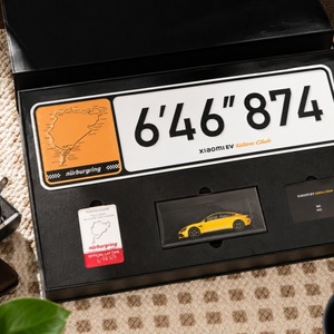 Plaque d'immatriculation personnalisée en aluminium Yonghui pour clubs automobiles et salons de voitures, plaque décorative avec design Nürburgring - Product Image 1