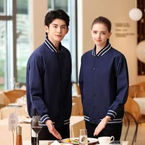 Uniforme de béisbol para mujer, conjunto de chaqueta para mujer - Product Image 5