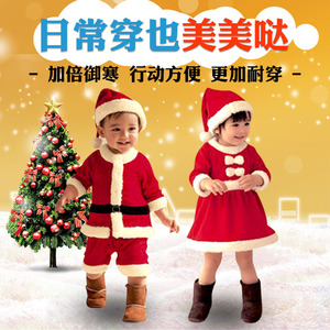 Costume de Noël pour enfants, costume de Père Noël rouge pour garçons avec chapeau pour spectacle et fête, style européen, ensemble 4 pièces - Product Image 3