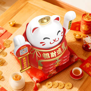 Estación <span class=keywords><strong>de</strong></span> Carga Rápida Besiter 2026 Lucky Cat Nueva <span class=keywords><strong>de</strong></span> 6 Ranuras y 8000mAh con Batería <span class=keywords><strong>de</strong></span> Polímero <span class=keywords><strong>de</strong></span> Litio y Pago Inteligente por Escaneo <span class=keywords><strong>de</strong></span> Código QR - Product Image 4