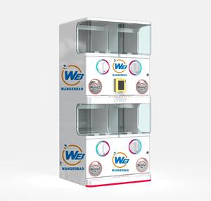 เครื่องจำหน่ายของเล่นแคปซูลแบบกาชาปอง WANGERBAO ปรับแต่งได้เต็มที่ สา<span class=keywords><strong>มา</strong></span>รถปรับแต่งรูปลักษณ์ตามที่คุณต้องการได้ - Product Image 2