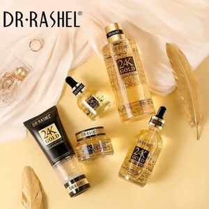 <span class=keywords><strong>DR</strong></span>.RASHEL 24K Gold Brightening Skin Rejuvenation Set Exquisito Kit DE CUIDADO DE LA PIEL antienvejecimiento para la cara cuidadosamente elaborado - Product Image 5