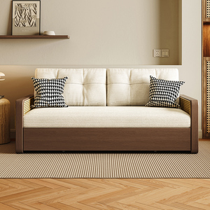 Sofá Cama Plegable de Madera Maciza, Doble Asiento, Convertible, Multifuncional, para Apartamentos Pequeños, Sala de Estar, Estudio - Product Image 2